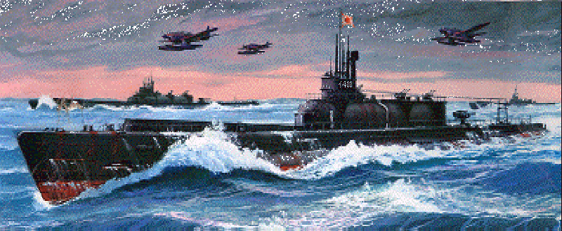 大日本帝国海軍潜水艦伊四００